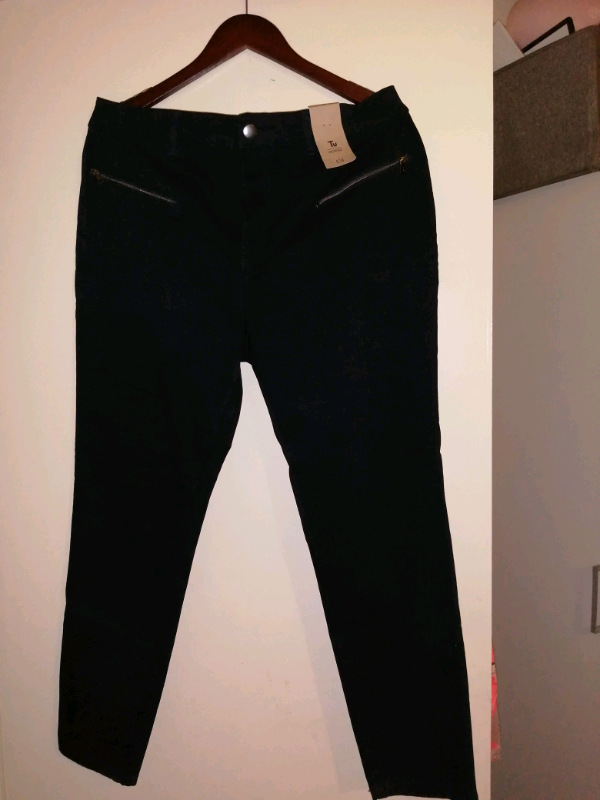 tu ladies jeans